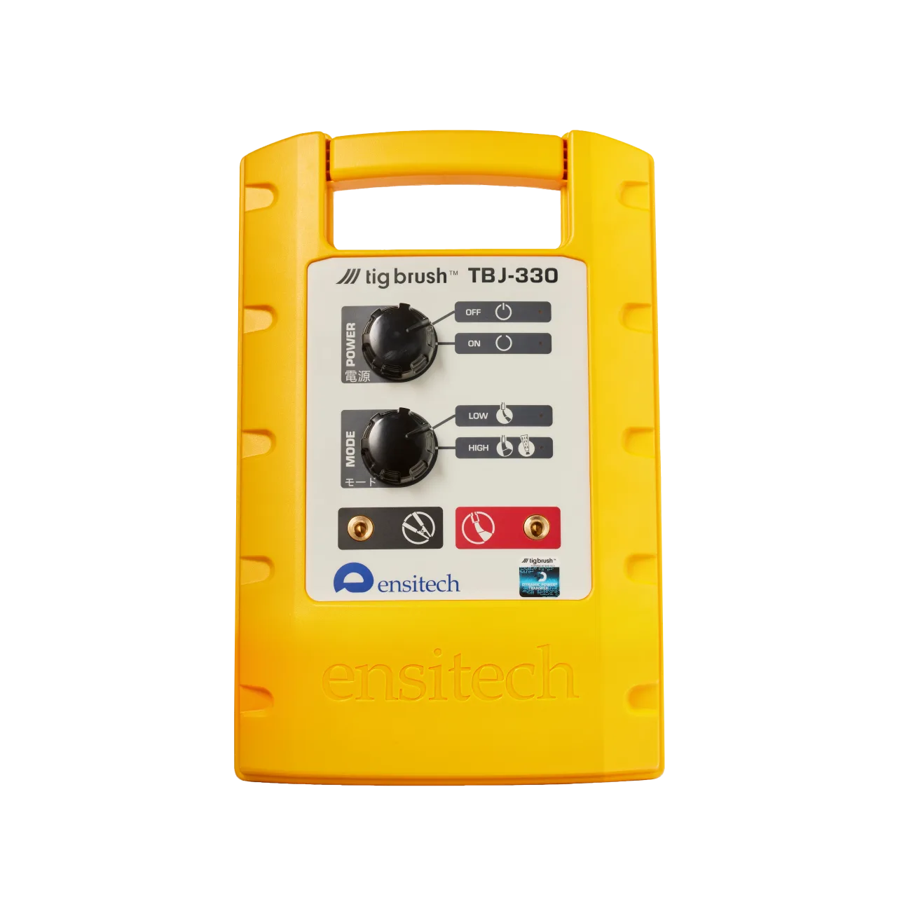 TIG Brush TBE-330 Slimline Propel Kit-ShopWeldingSupplies.com