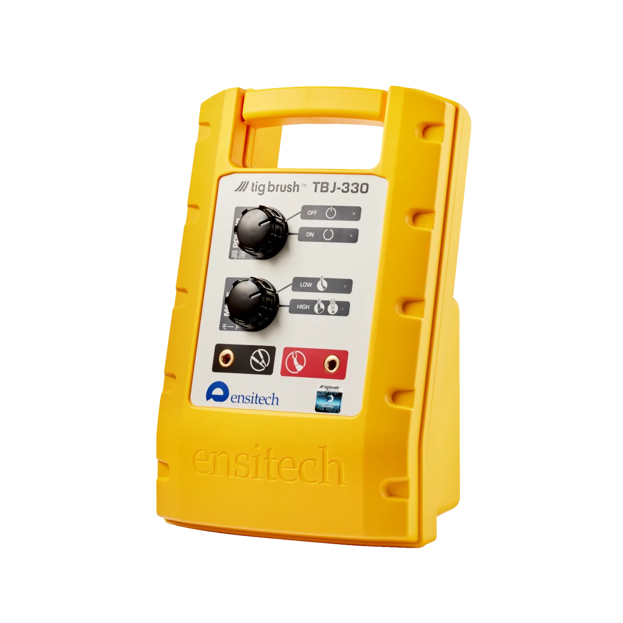 TIG Brush TBE-330 Slimline Propel Kit-ShopWeldingSupplies.com