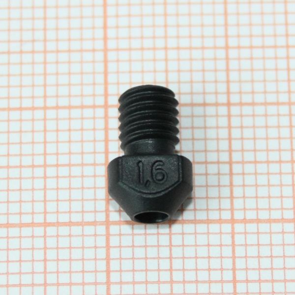 Fronius Guide Nozzle 1/16 Drive (42,0100,1008)-ShopWeldingSupplies.com